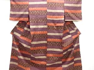 横段に絣柄織り出し手織り紬単衣着物